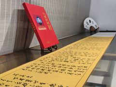 -刘开渠艺术中心(龙湖春森星悦荟店)