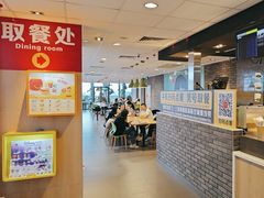 -麦当劳(三亚凤凰机场店)