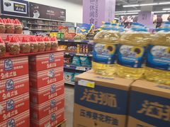 -麦德龙(虹口江湾店)