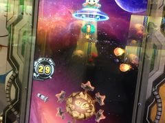种树达人-汤姆熊欢乐世界·史莱姆怪兽(正大店)
