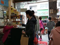 -沙湾姜埋奶(兴新包店)