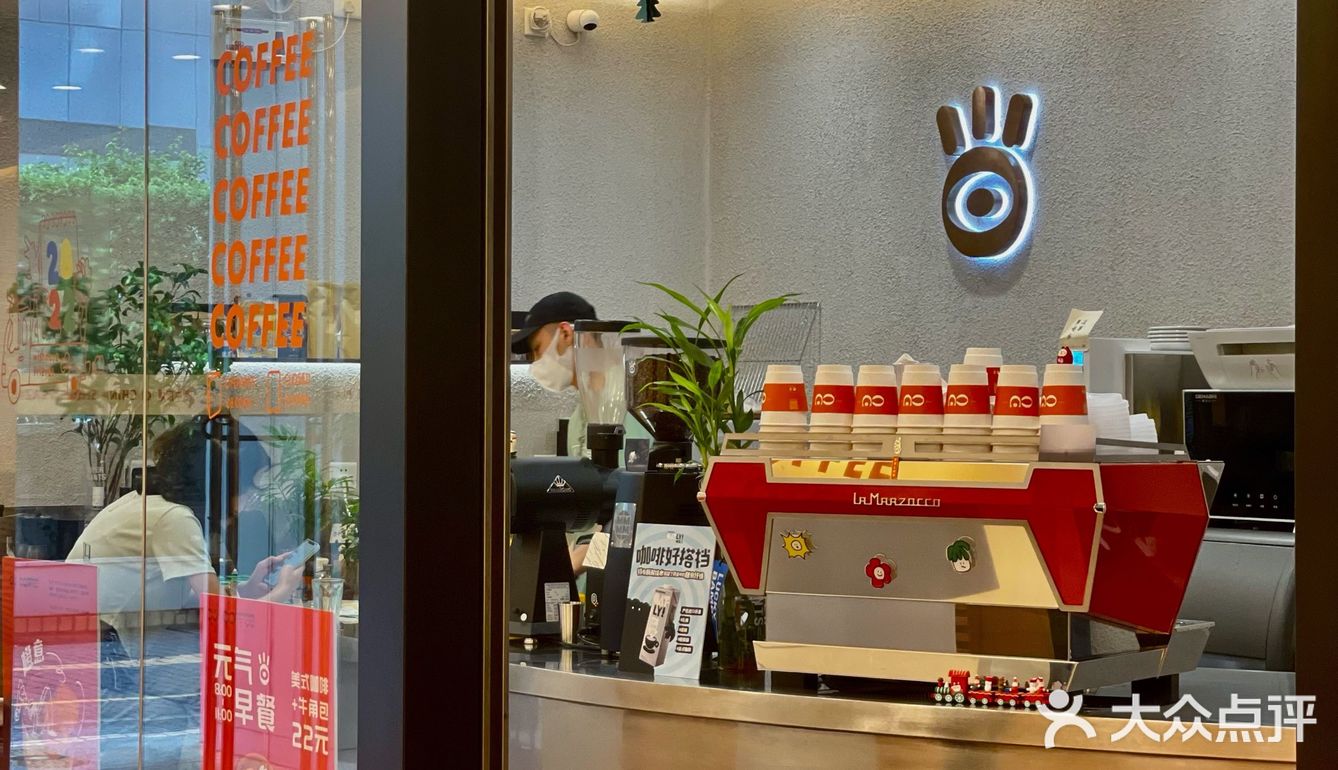 林和西｜置身天河寫字樓中安靜一隅の咖啡店