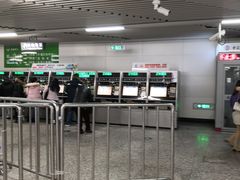 -长沙火车站(地铁站)