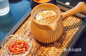Yunnan Rose Roasted Milk Tea