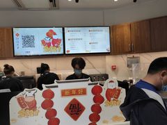 -卡旺卡(合肥半边街店)