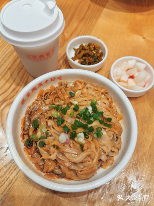 三两粉(深圳南山桃园店)米浆现磨图片