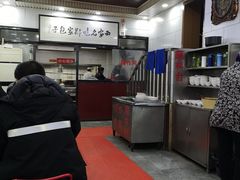 -郑家包子牛肉拉面(尚勤路店)