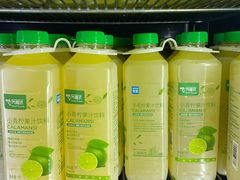-沃尔玛(前山店)