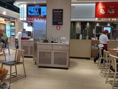 -喜家德虾仁水饺(麒麟社店)