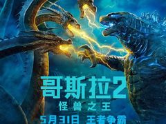 -首都电影院(天津店 中国巨幕)