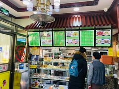 -隆福寺小吃店(东四店)