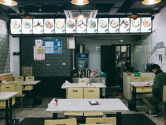 店内环境-扬州小吃(延安西路店)