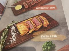 -LA JOLLA 墨西哥餐厅(学院路店)