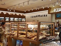-小飞象面包公社(珠江路金鹰店)