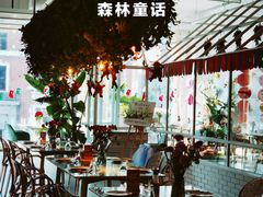 -ins森林童话餐厅coffee&bistro