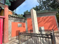 -历代帝王庙博物馆