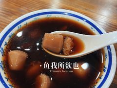 -随柳居·苏式小吃(建新巷店)