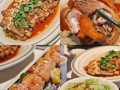 -新兴·金羊座·粤菜点心(乐峰店)