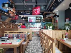 -申记串道(小北一路店)