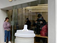 -Onirii Coffee(长乐路店)