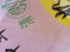 -奶酪魏(牛街总店)