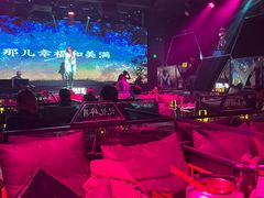 -M-MIX电音烤吧