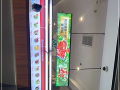 -海底捞火锅(之心城店)