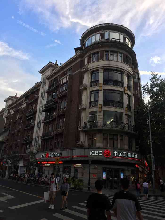 中国工商银行上海市雁荡路支行