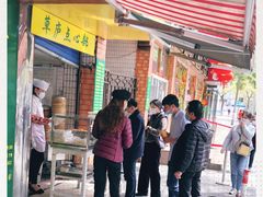 -草庐酒家