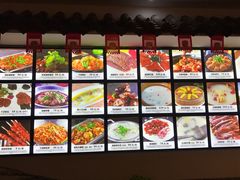 -元鼎宝驴香·全驴宴(江宁店)