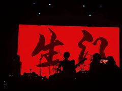 -MAO Livehouse(杭州店)