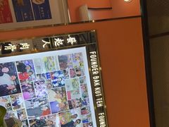 -發起人·肉骨茶(万象汇店)