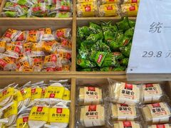 -稻香村(文殊院旗舰店)