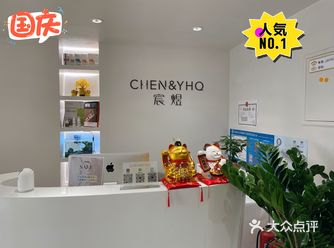 花园桥人气、服务第一名
