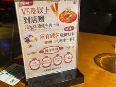 -JINNS锦时 steak&pizza(浸信会礼拜堂旧址店)