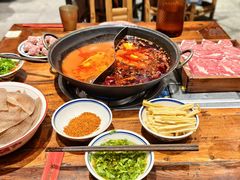 -袁山山重庆火锅(丈八北路店)
