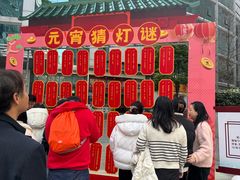 -上海第一八佰伴