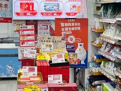 -百年义利(东直门店)