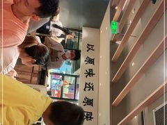 -大师兄·手工面·西北菜(美的悦然广场店)