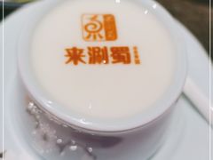 -来涮蜀鲜货火锅串串香(菜市口店)