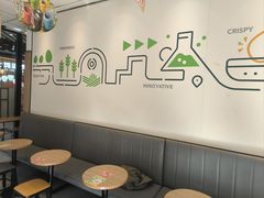 -德克士精巧店(嘉定宝龙广场店)