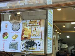 -和众大油条(维明路店)