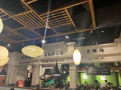 -陈麻婆豆腐总店