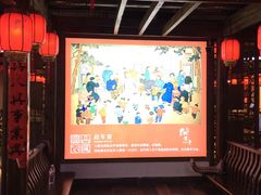 -印象鲵宴·张家界地标美食名片(溪布街店)