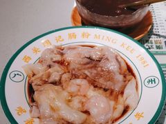 -西关明记肠粉·亚洲地标美食(北京路店)