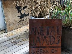 -铁手珈琲制造局metalhands(望京店)