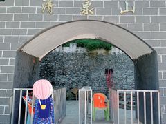 -野三坡清泉山风景区