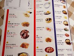 -新大咀港式茶餐厅(宝山万达店)