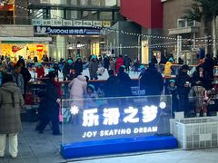 -中粮·祥云小镇