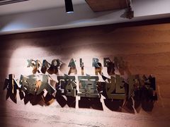 -567·密室逃脱(大良店)